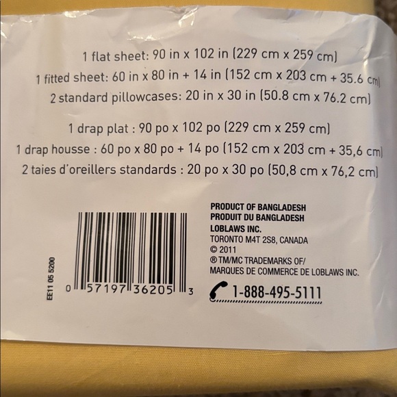 Yellow Sheet Set - Picture 3 of 3